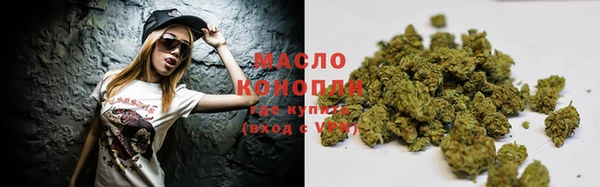 кокаин премиум Новодвинск