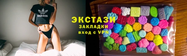 кокс Нефтекумск