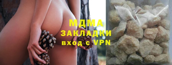 шишки Нея