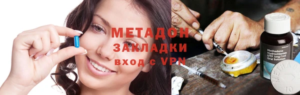 кокс Нефтекумск
