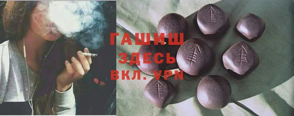 шишки Нея