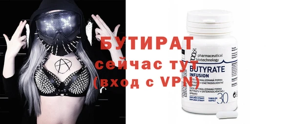 шишки Нея