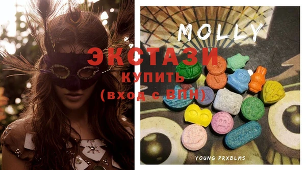 кокс Нефтекумск