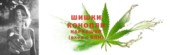 кокаин премиум Новодвинск