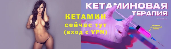 кокаин премиум Новодвинск