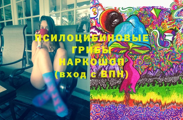 кокаин VHQ Нефтегорск