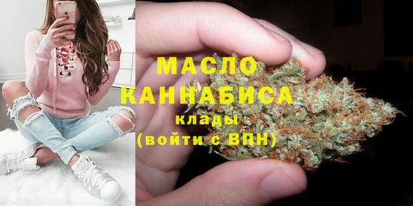 шишки Нея