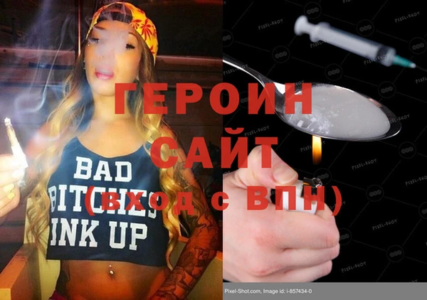 шишки Нея