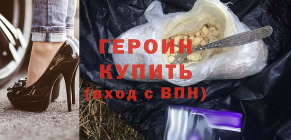 кокс Нефтекумск