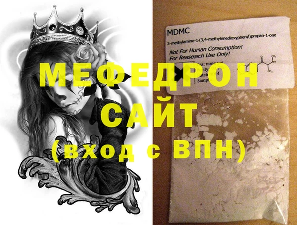 шишки Нея