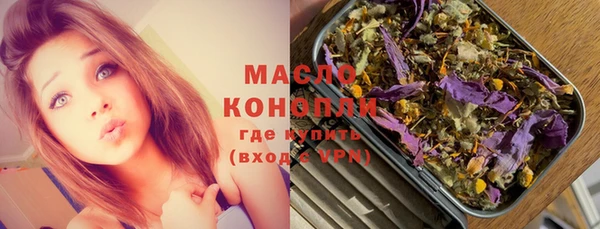 кокаин перу Новозыбков