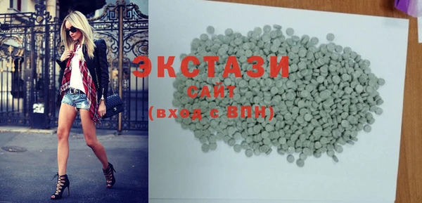 шишки Нея