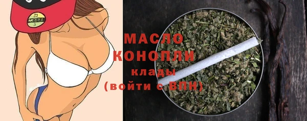 кокаин VHQ Нефтегорск