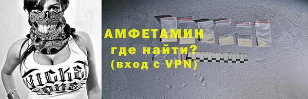 гашишное масло Новокубанск