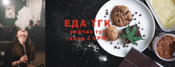 кокаин премиум Новодвинск