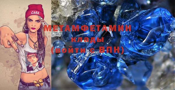 кокс Нефтекумск