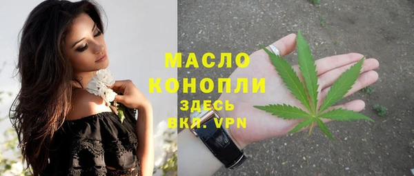 кокс Нефтекумск