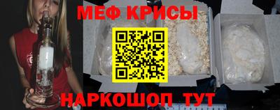 мдма Апшеронск