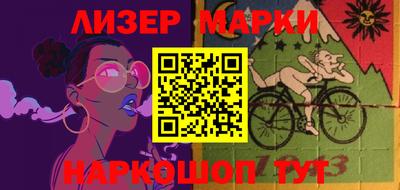 кристаллы Аргун