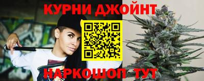 мдма Апшеронск