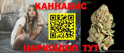 кристаллы Аргун