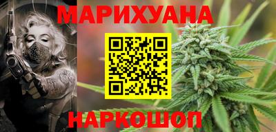 метамфетамин Апрелевка