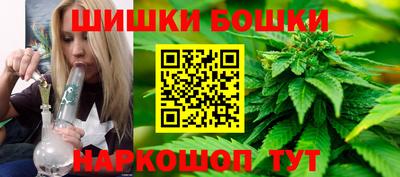 метамфетамин Апрелевка