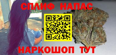 метамфетамин Апрелевка