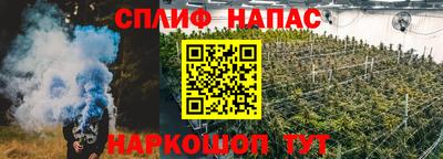 кристаллы Аргун