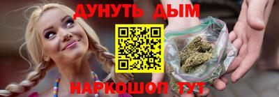 мдма Апшеронск