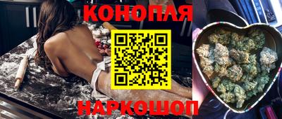 мдма Апшеронск