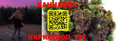 метамфетамин Апрелевка