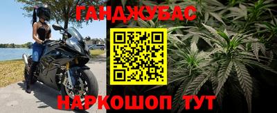 кристаллы Аргун
