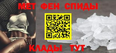 мдма Апшеронск