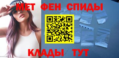 кристаллы Аргун
