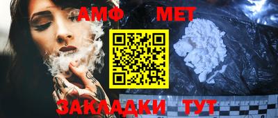 мдма Апшеронск