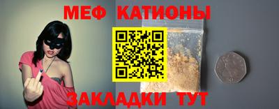 мдма Апшеронск