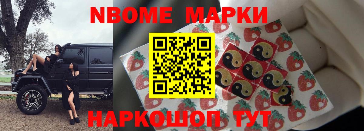 Лсд 25 экстази кислота  Вход с VPN  Лсд 25 экстази кислота  Котовск 
